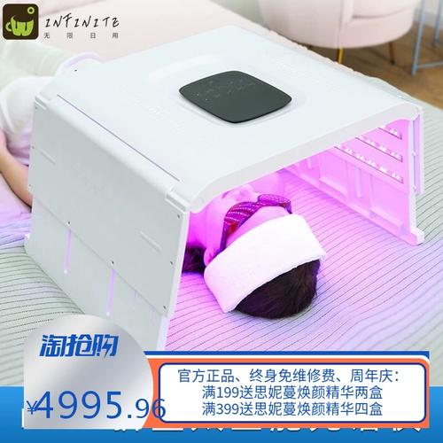 ai智能进口全身太空舱胶原仓红光美容仪器光子嫩肤光谱仪源头工厂