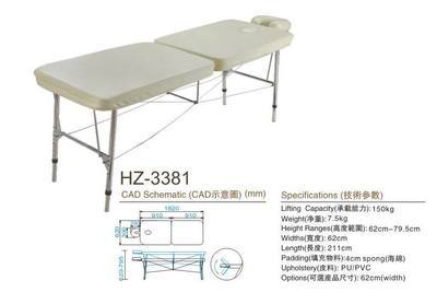 【批发 : 专业美容院便携美容床】价格,厂家,图片,其他美容化妆用具,江门市新会区名卓理容器材-